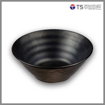 [돌산멜라민] 퓨전토기 바이오볼 - 면기 우동기 라면기 (업소용그릇 멜라민그릇 예쁜그릇 식당접시 멜라민볼 멜라민찬기), (6594), 8인치