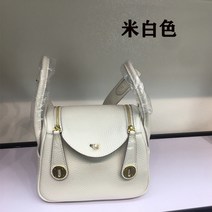 린디 백 엄마 가방 소가죽 의사 진피 여자 숄더