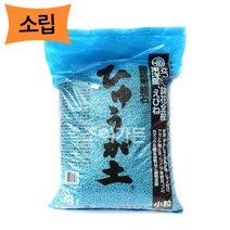 [조이가든] 휴가토- 18리터(소립)