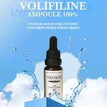 르앤라 프랑스 세더마 보르피린 원액 탄력피부 20ml _ 71017319EA, 1, 본상품선택