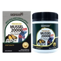 New ZeaLand 직구 모어레버 머셀 20000 맥쓰 200capsules 1팩, 상세참조, 수량
