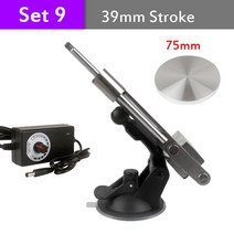 액츄에이터 엑츄에이터 텔레스코픽 선형 액추에이터 미니 빅 스러스트 스트로크 왕복 메커니, 26.Set 9   39mm - US 110V