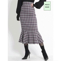 모로코코 체크 머메이드 뒷트임 스커트 도매 가능