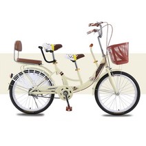 [구매대행 바이셀] 가족 3인용 자전거 엄마 아기 두발자전거, 베이지