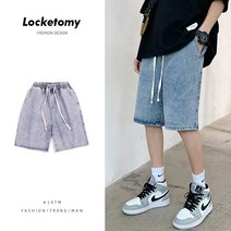 네임 허리밴딩 데님반바지