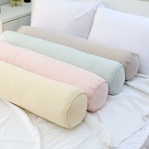 우리앤데코 솔리드 파스텔 롱쿠션 바디필로우 커버 아기 범퍼 가드 4colors, 2. 베이지 원형