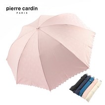 [KT알파쇼핑]피에르가르뎅 미니꽃컷팅 슬림 양산 PI2006