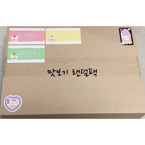 나나문구 맛보기 랜덤팩