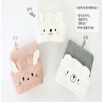 베베라온 유아용 밤부 후드 바스 목욕 타월 가운, 깡총 핑크, 1개