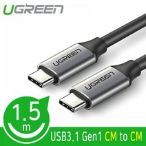 Ugreen U 50751 USB 3.1 Gen1 CM CM 케이블 1.5m 다크 그레이 Cable USBCable 강원전자 케이블 USB케이블 Ugreen 유그린, 단일상품(MRL6791)