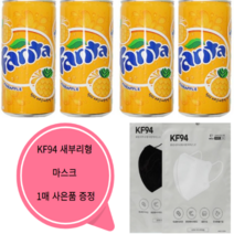 코카콜라 환타 파인애플250mlx15캔 안전박스포장 KF94 마스크 1매 사은품 증정, 15캔 KF94 마스크 1매 사은품 증정