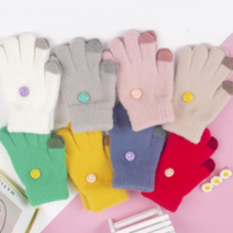 유아 손가락 장갑 돌아기 두돌 유아 겨울 방한 니트 아기