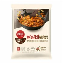 CJ더마켓 탕비실 업소용 식당용 PC방 탑티어 햇반쿡반 닭갈비볶음밥 간편식 컵밥 국밥 냉동밥 솥밥 점심 도시락 440G, 24개