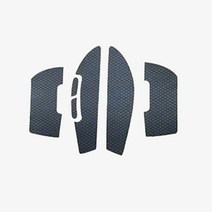 로지텍 G PRO G 703 G903 그립테이프, GPRO