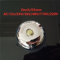 전통적인 전기 벨 2 인치 AC 12V 24V 36V 48V 110V 220V 8W 95DB 알람 벨 도어벨 학교 공장 벨, silver 24VDC