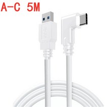 오큘러스 퀘스트2 에어링크 휴대폰 케이블 젠더Pico neo 3 Link USB C Steam VR 용 Oculus Quest 2 Type 3., 02 USB A-C 5m White