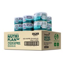 동원 뉴트리플랜 고양이캔 건강프로젝트 장 유리너리 160g 24캔 (옵션택1) 대용량 고양이간식, 04 체중조절 관절 160g x 24캔