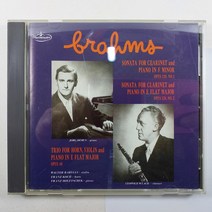 (중고CD)(MADE IN JAPAN) BRAHMS CLARINET SONATA HORN TRIO/ 브람스 클라리넷 소나타/ 호른 삼중주/ 레오폴드 블라흐/ 외르크 데무스/ NM