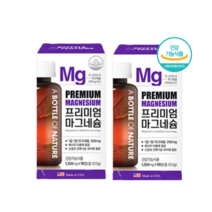 마그비 프리미엄 마그네슘 비타민B 1 350mg 2통