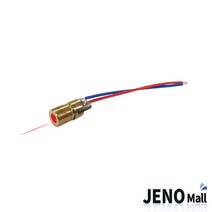 650nm 3V 도트점레이저 다이오드 레드 6mm HAM2725