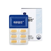 하루수면연구소 하루충전 면역력 피로 기능성 영양 제품 멀티비타민 홍삼 아연, 1개월분