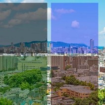 윈도우 솔라필름 창문시트지 자외선차단 유리 썬팅지, 09_BLE35
