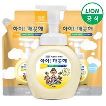 아이깨끗해 용기 250ml 1개+리필 200ml 2개, SET, 2.순 250ml 1개+200ml 2개