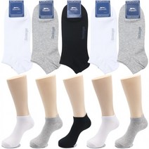 [라울몽실]무지 스니커즈 용신 양말 남성 발목 10켤레 슬래진저 브랜드