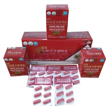 삼성제약 파워업쏘팔메토 1000ml*90 캐슐 (90g) 쏘팔메토, 삼성파워업쏘팔메토3개월분, 1캡슐 1000ml