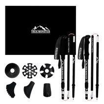 트렉몬스터 초경량 듀랄루민 7075 접이식 등산스틱 2p 세트, 1세트(2p), 블랙