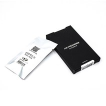 반디카 전용 리필방향제, (4) 화이트머스크 (White Musk)