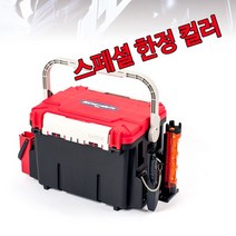 ﻿메이호 버켓마우스 BM-7000 레드블랙