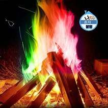 무지개불멍 불멍 가루 캠핑 캠핑용 레인보우 캠프파이어 감성 모닥불 15G 25G 최신버전