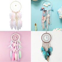 드림캐쳐 만들기 세트 DIY 세트 LED 마크라메 재료, 선택13.보라유니콘DIY