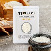 향미나라 2022년 햅쌀 골든퀸3호 백미 4kg, 1팩