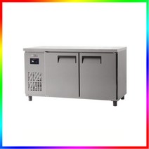 유니크 테이블 냉장고 1500 내부스텐 UDS-15FTDR