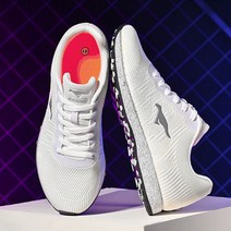 고등학교 입학 시험 신체 검사 특수 신발 남녀 학생 서 멀리뛰기 50m 운동화 초경량 부드러운 밑창 운동화