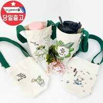 보온보냉 텀블러 물병 주머니 크로스백 에코백 만들기, 상품선택, 크로스백-네버 선인장