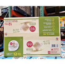 [찜꽁해] 코스트코 햇반 발아현미밥 210g x 12개입