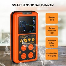 관로탐지기 배관 탐지기 하수구 막힘 4in 1 디지털 가스 감지기 H2S CO LEL 모니터 분석기 대기 질 일산, 한개옵션0