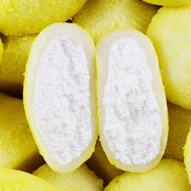 소부당 찹쌀떡 카스테라 생크림 치즈찰떡 14개(낱개 개별포장), 단품