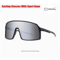 스포츠 자전거 야구 고글 선글라스 jsjm 사이클링 안경 uv400 야외 편광 안경 패션 태양 안경 mtb 로프, 에이4