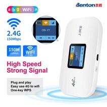 벤튼 잠금 해제 3g4g lte mifi 휴대용 미니 핫스팟 대형 포켓 와이파이 라우터(sim 카드 슬롯 포함) 네트워크 어댑터 리피터 무선 lte usb 라우터 모뎀, 번들2