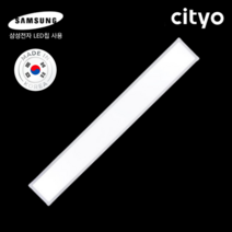 씨티오 LED 국산 엣지등 고급형 도광판 무타공 엣지조명 삼성칩 50W 1280X180 주광색 주백색, 주백색 (4000K)