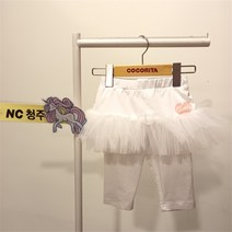 코코리따청주 NC15 모두의7부 샤 치랭스 CEWH233E1