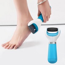 깔끔 발관리 전동 발각질 제거기 풋 케어 발 뒤꿈치 새로 굳은살 이 제거 발바닥, 전동풋케어 각질제거기