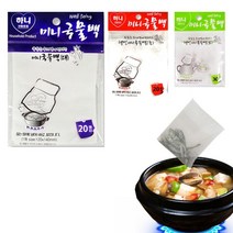 하니 다시백 멸치백 차거름용 미니국물백 3종 4852ea, 쿠팡49샵 소형 5포장 150매, 쿠팡49샵 본상품선택