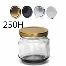 높은병 250 255ml 70mm 화이트뚜껑 빈병 밀폐용기, 골드_, 골드