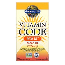 가든오브라이프 비타민코드 로우 D3 125mcg 60캡슐