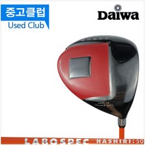 젝시오 (중고)다이와 온오프 10 R 중고드라이버, 선택완료, 단품없음